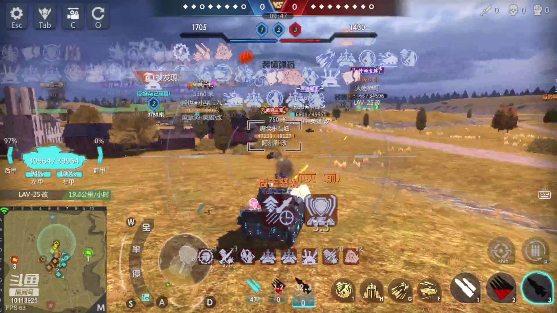 【2023-04-04 10点场】神怒流云飞沙：流云飞沙的直播间