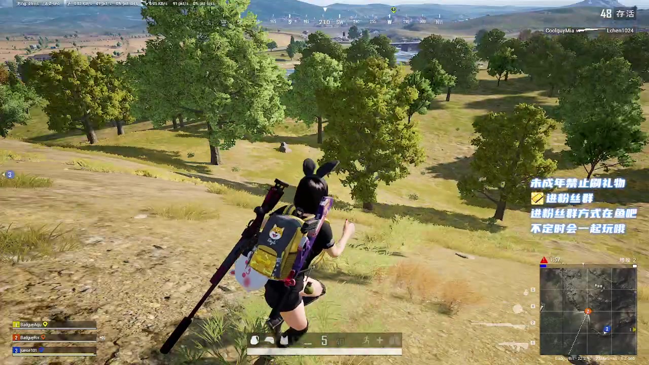 【2023-04-05 00点场】小小宋OAO：✨小小宋✨开心快乐白银双倍～