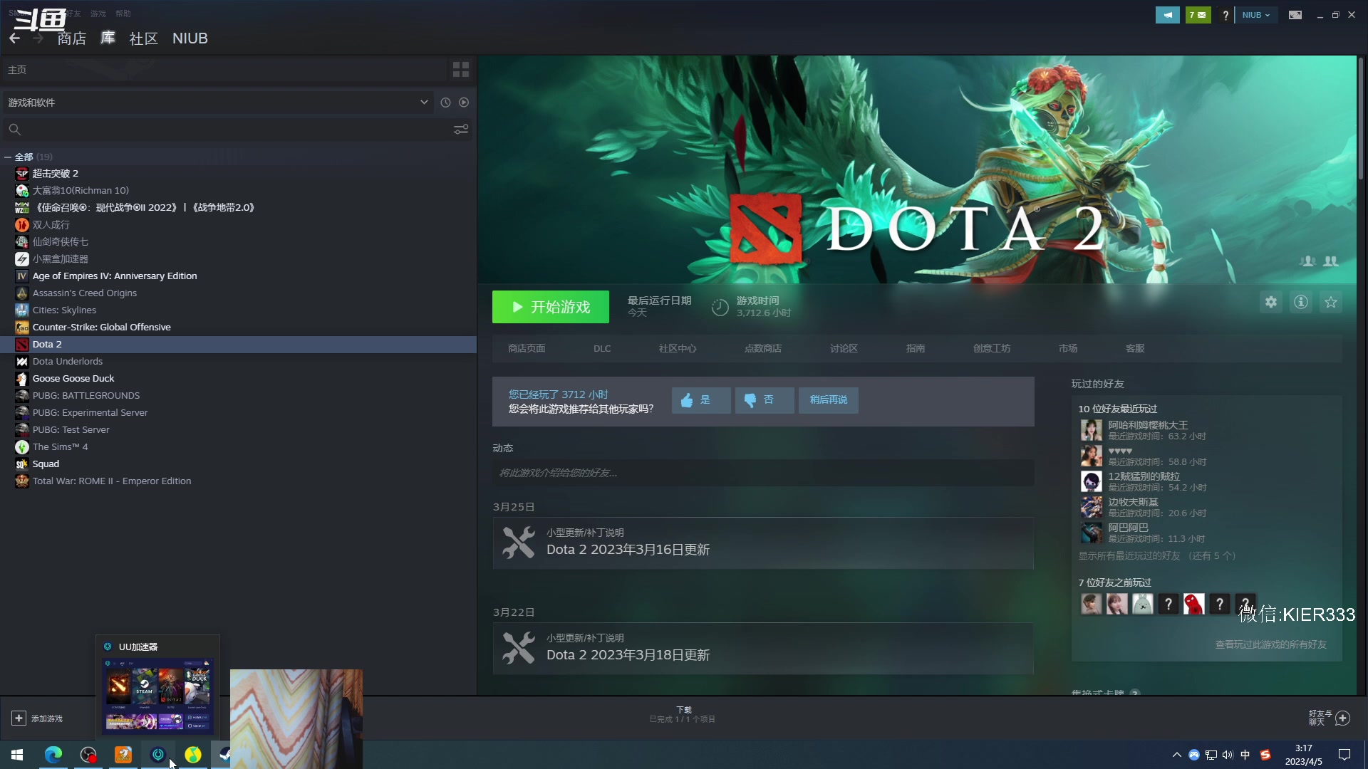 【2023-04-05 02点场】叶子长青K：长青派火猫 刻在肌肉里的操作