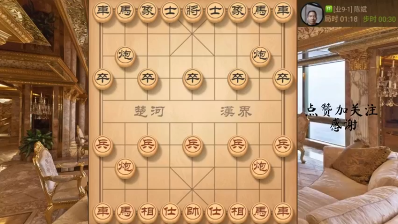 闭关锁，弃象变化详解，速度致胜，666，13