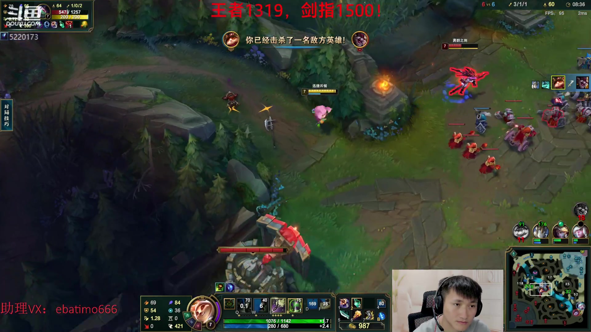 【2023-04-05 14点场】恶霸提莫：第一提莫，拿到提莫=赢！