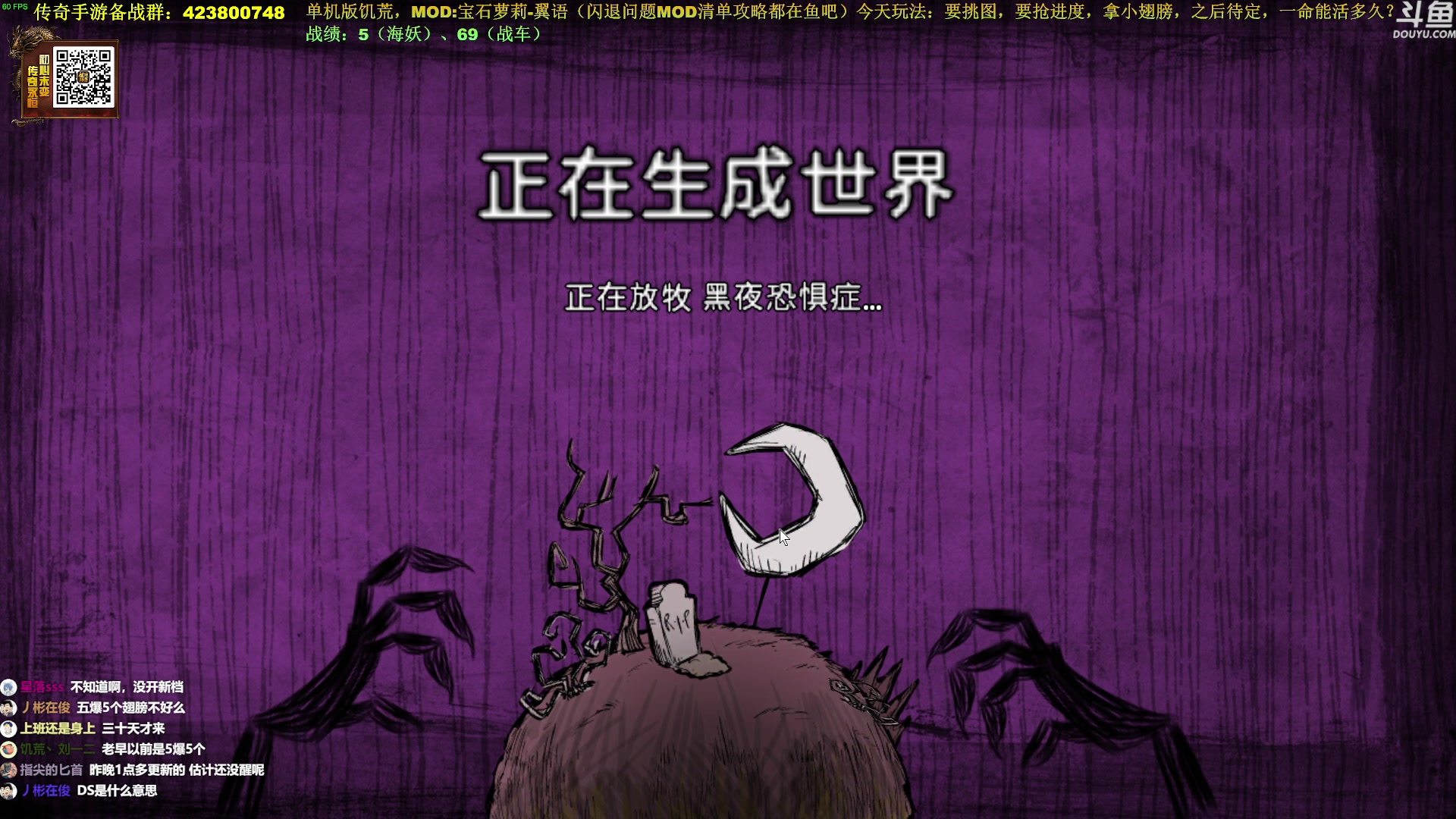 【2023-04-05 09点场】普通人陡壁：先播一会，待会有事要下