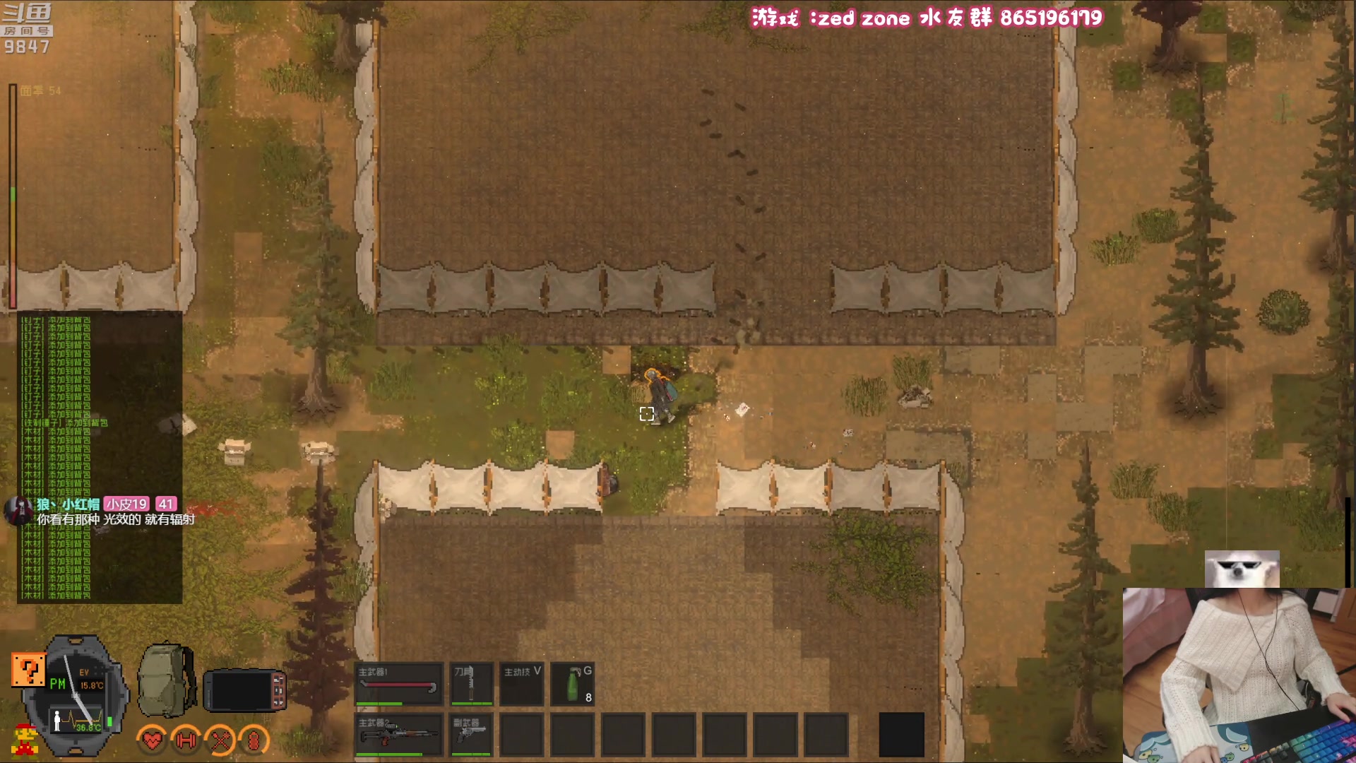 【2023-04-05 19点场】丶干物喵：干物喵❤关爱咸鱼少女