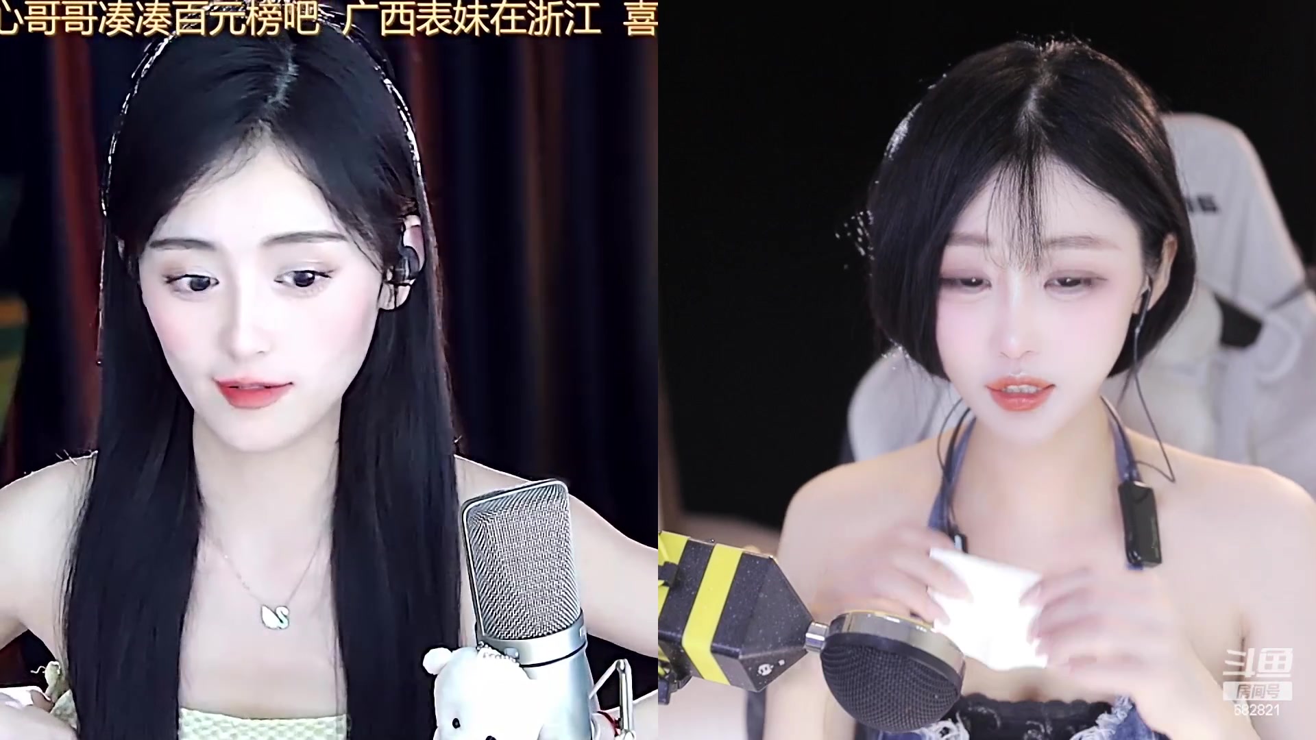 【2023-04-05 15点场】苏小懒38D：❤呆萌懒妹无敌射手在线喂饭