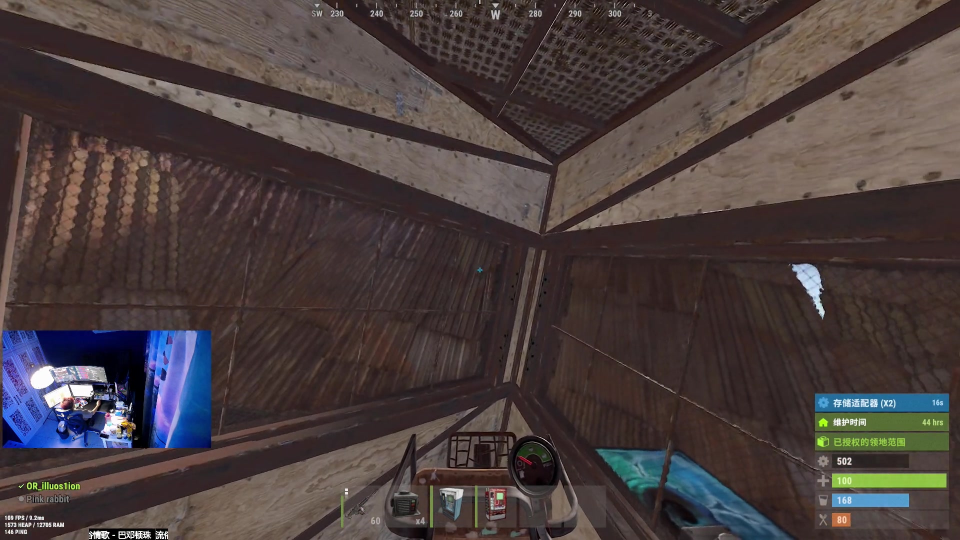 【2023-04-05 04点场】斯祥丶：今晚8点双人开荒！