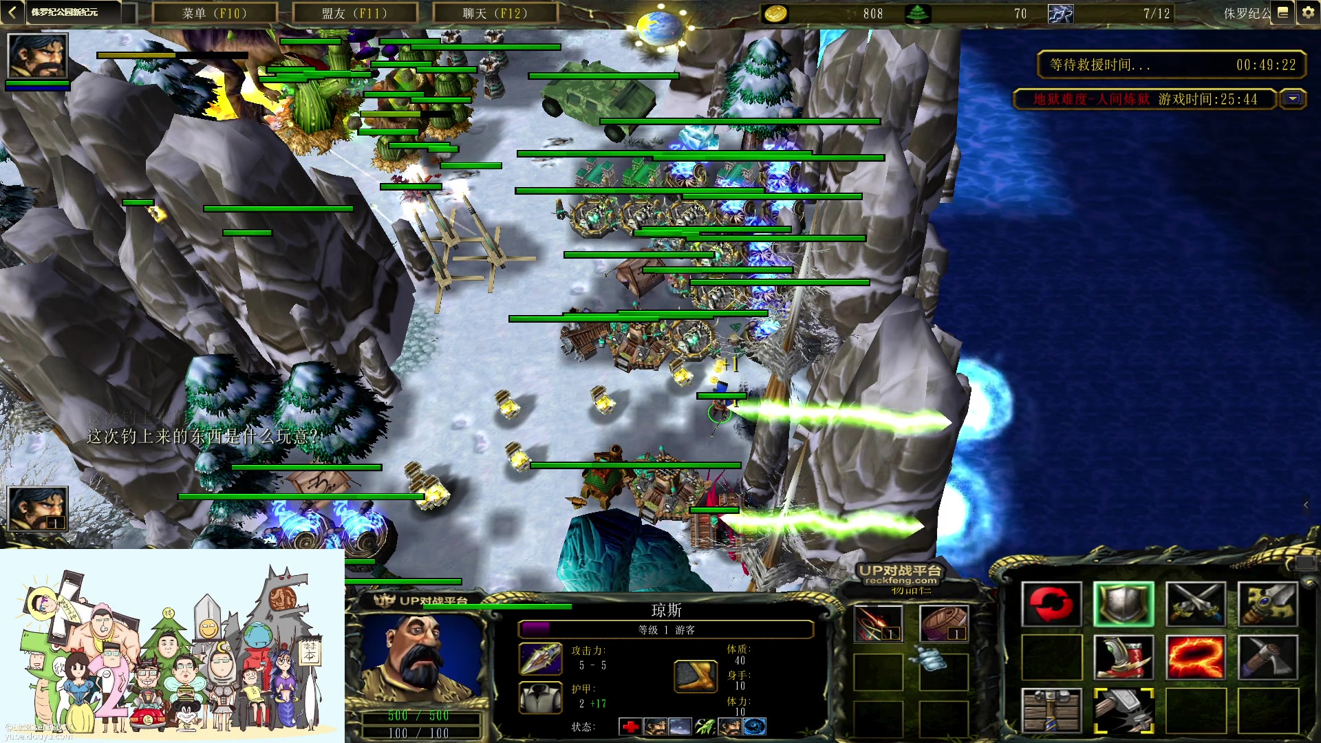 【2023-04-05 12点场】暴走的银剑君丶：银剑君：叫我小枪男就好了！`