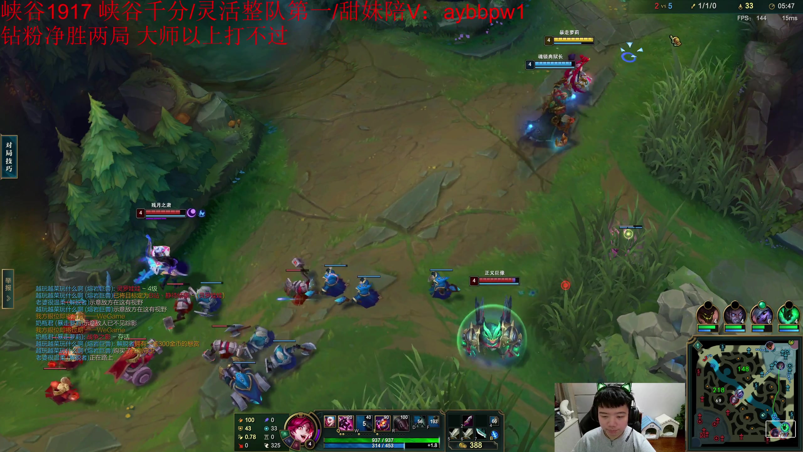 【2023-04-05 15点场】一家之猪ovo：峡谷王者局 go