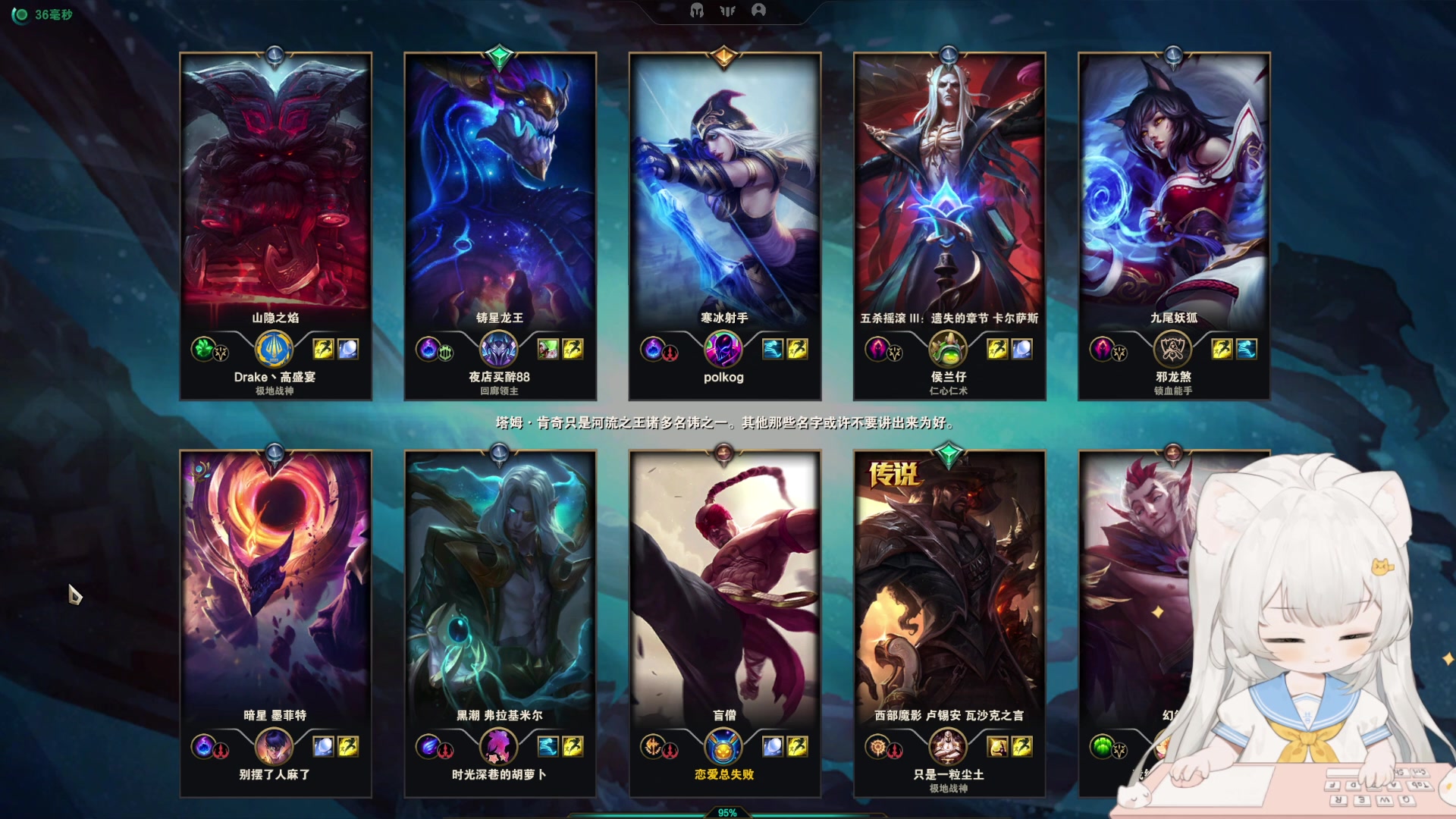 【2023-04-04 15点场】昔恩小姐姐：【小奶团】奇奇怪怪的女孩子~