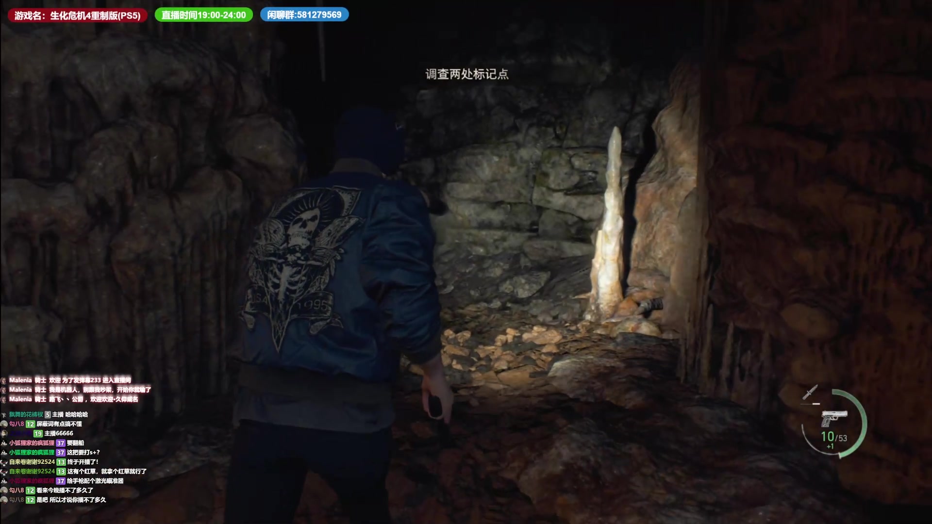 【2023-04-04 18点场】大黑单机：手柄专家难度无奖励S+进行中