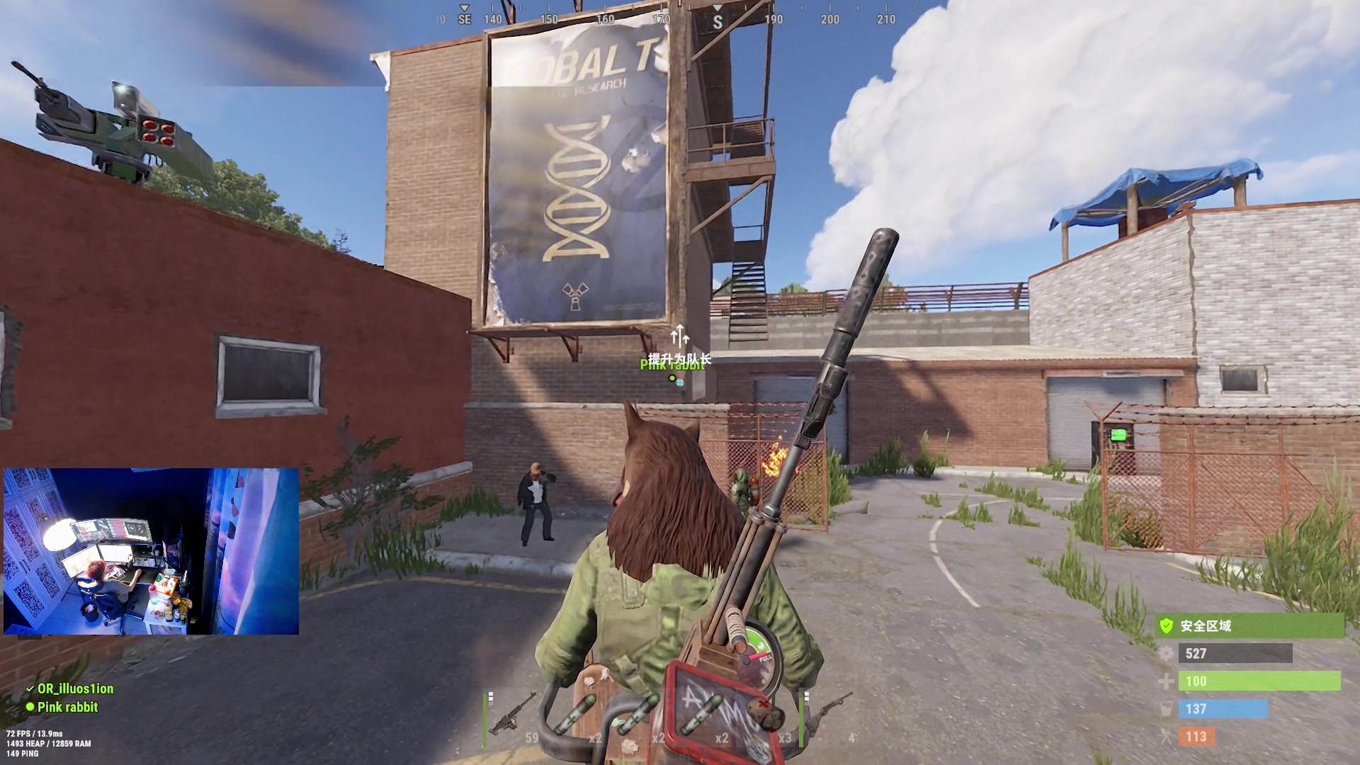 【2023-04-05 02点场】斯祥丶：今晚8点双人开荒！