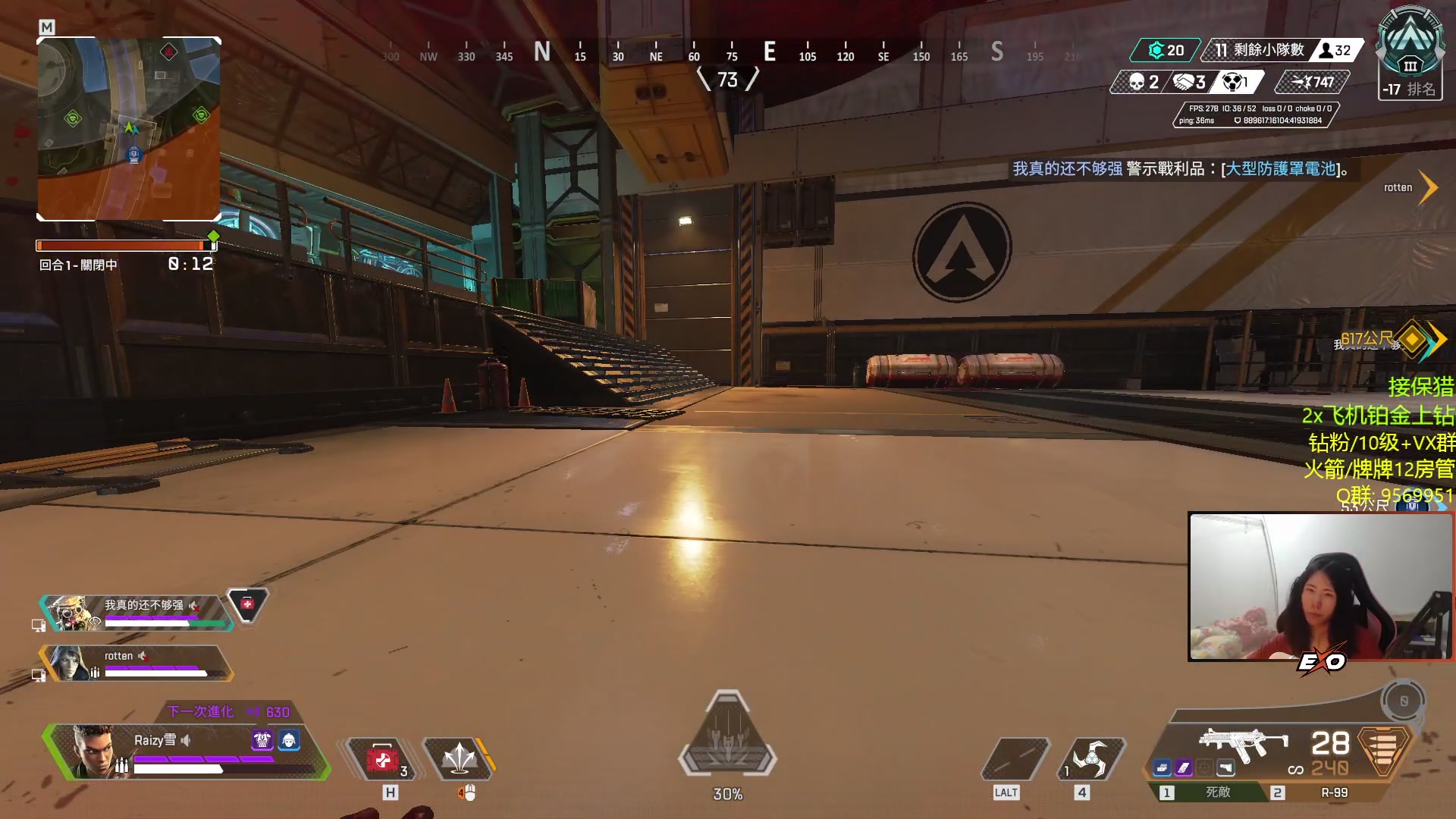 【2023-04-04 22点场】Raizy雪：最强的大脑, 最准的枪法!!