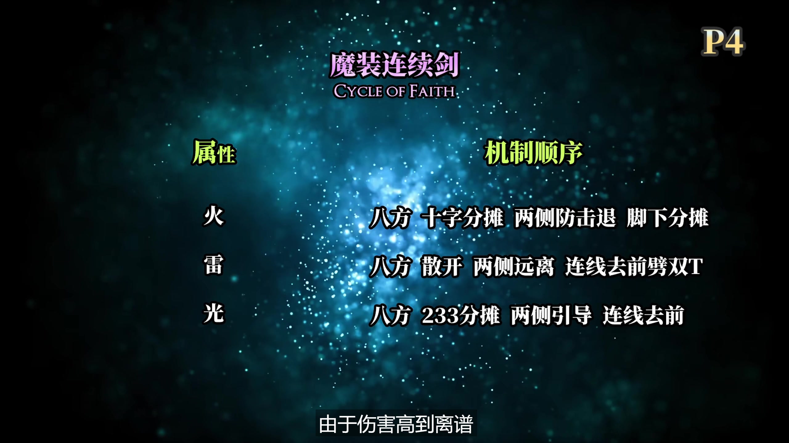 【2023-04-04 22点场】大Mu金仙丶：大mu的随缘直播间-
