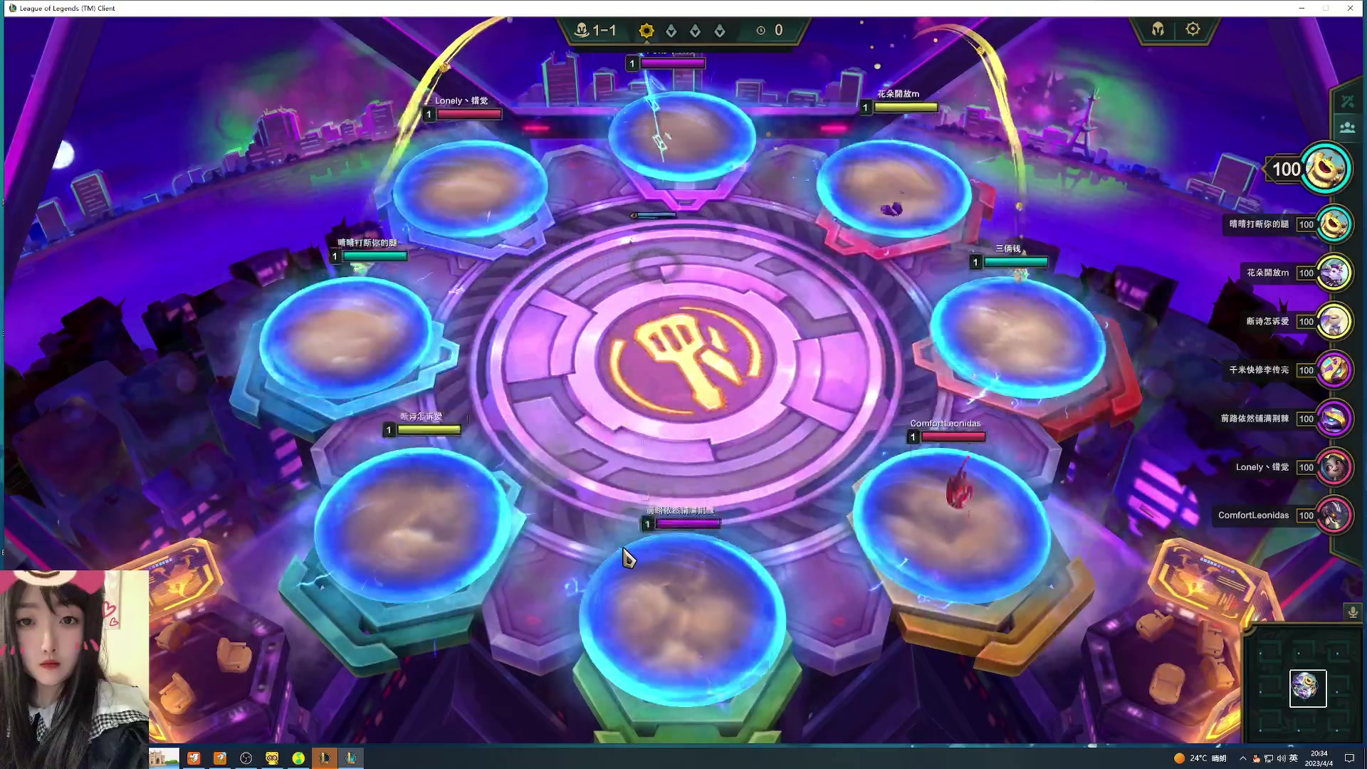 【2023-04-04 19点场】膝盖是个倒霉蛋：每天6点直播啦！