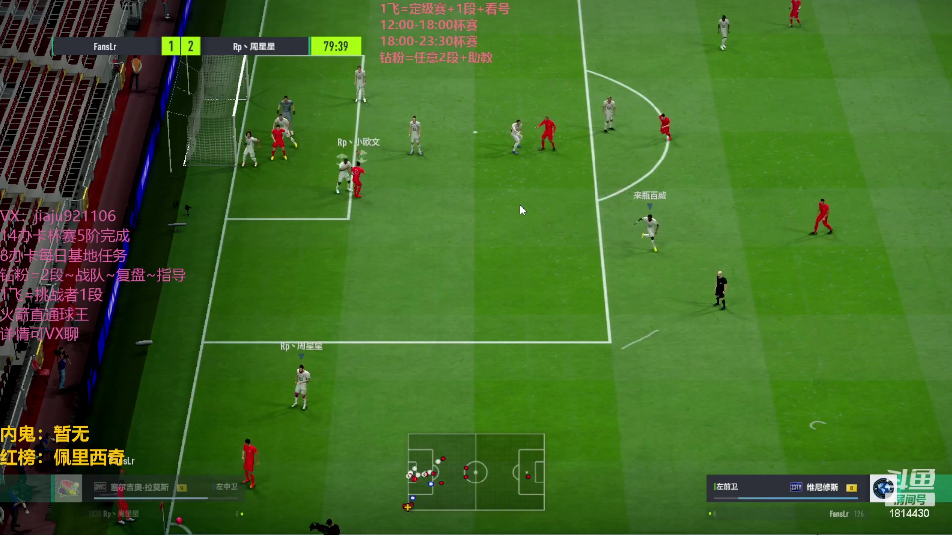 【2023-04-05 00点场】JiaJu就是我啊：最强反击教学中~