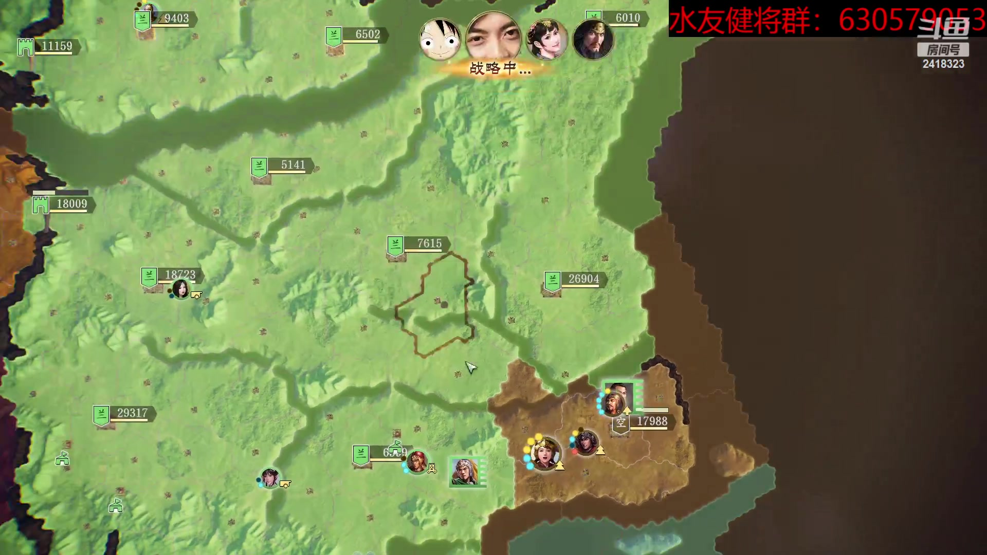 【2023-04-05 15点场】兰色星空123：水友四月赛第二十场