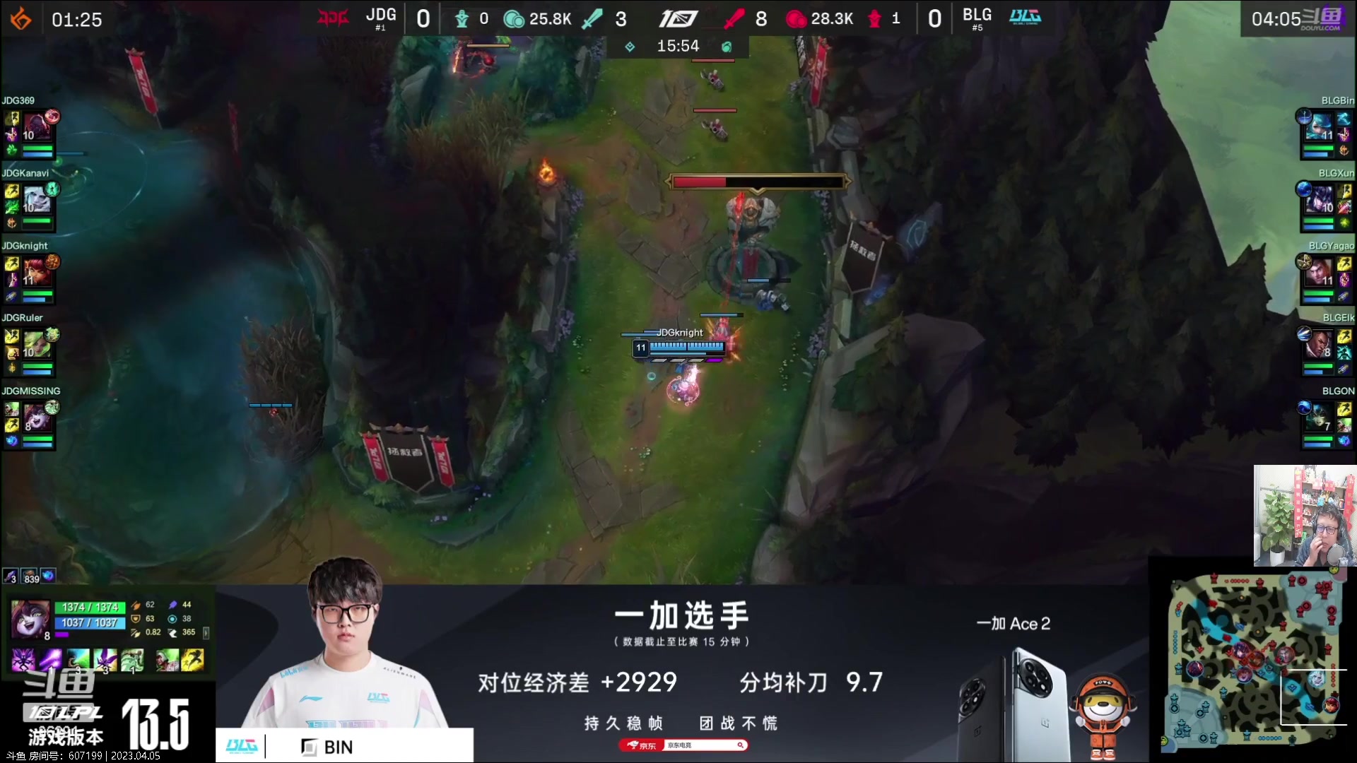 【2023-04-05 16点场】东北大鹌鹑：东北大鹌鹑 我回来啦