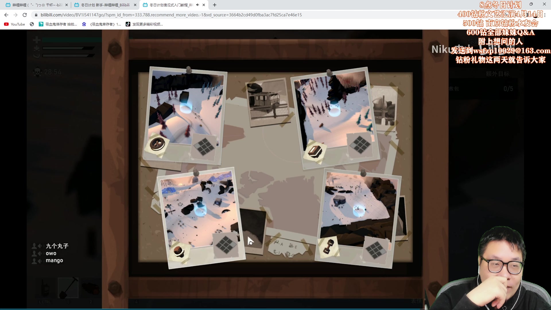 【2023-04-05 19点场】王师傅精益求精：今天节目有点多嘿嘿 先学唱歌