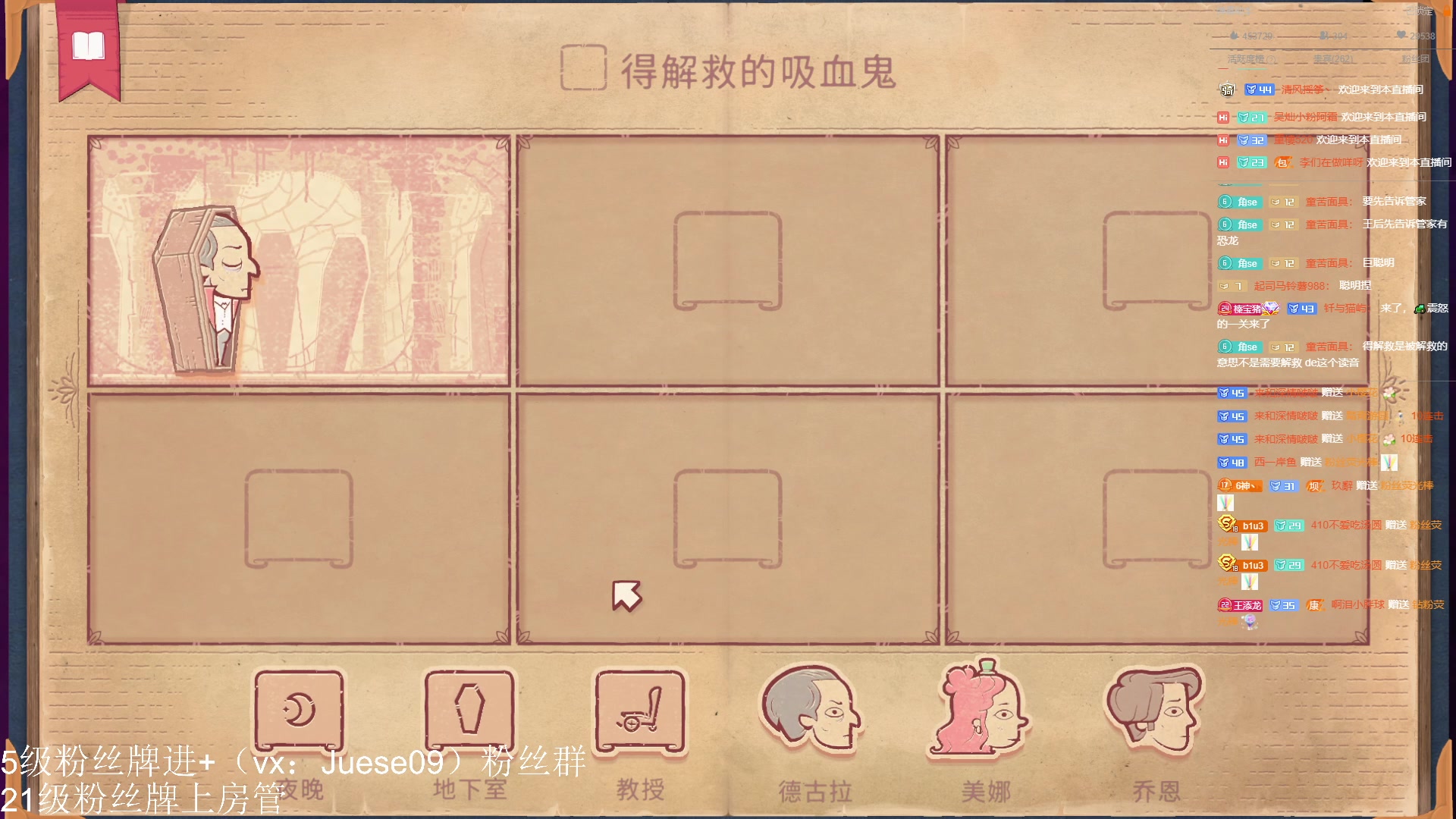 【2023-04-04 22点场】小角色ovo：(双倍亲密度)角色角色！绝对出色！