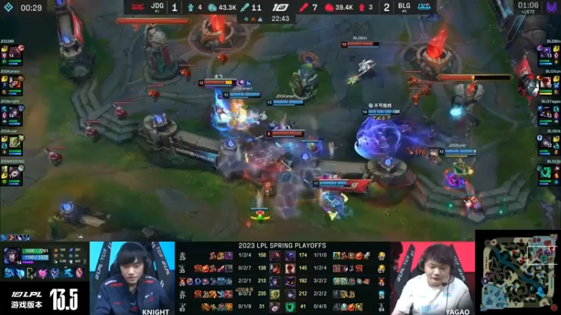 2023LPL春季赛最后JDG的泽丽一打二反杀好秀，JDG二比二BLG 扳平比分