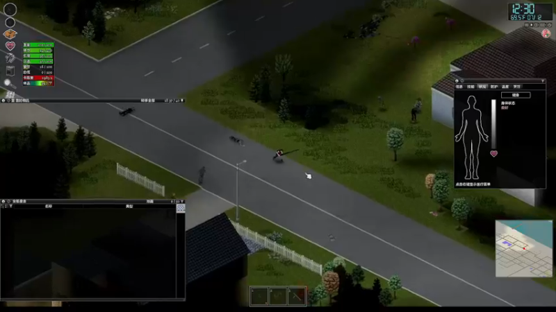 【僵尸毁灭工程】steam靖哥哥的精彩时刻 20230403 22点场