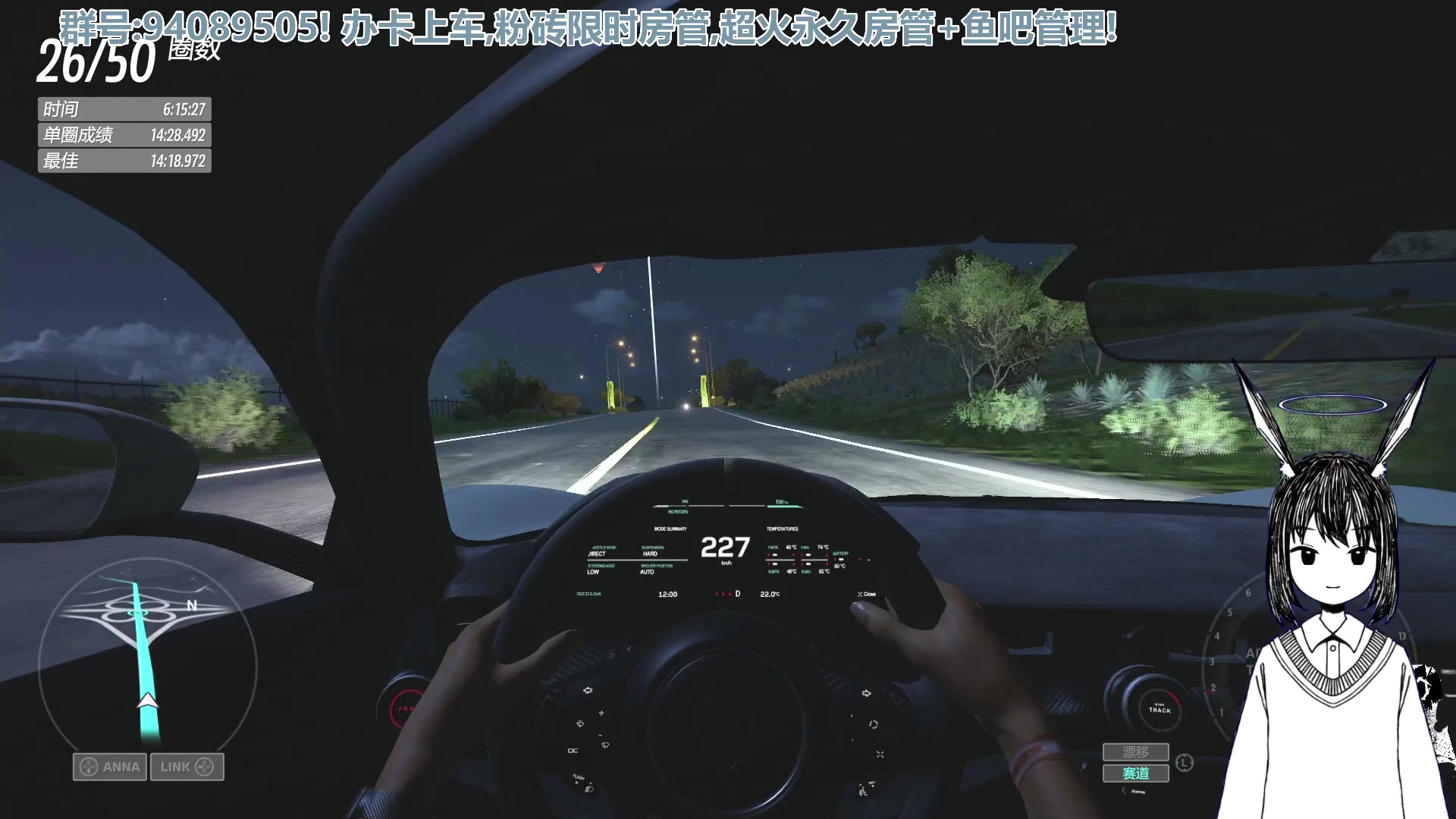 【2023-04-05 05点场】兔紫寒：皮卡丘三菱冲刺03
