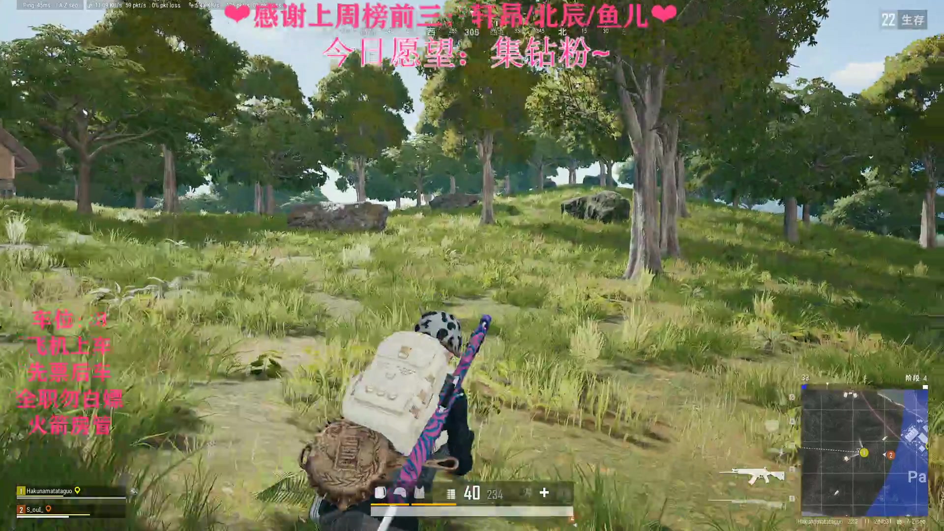 【2023-04-05 23点场】绘心菇凉：❤绘心❤你那里下雨了吗
