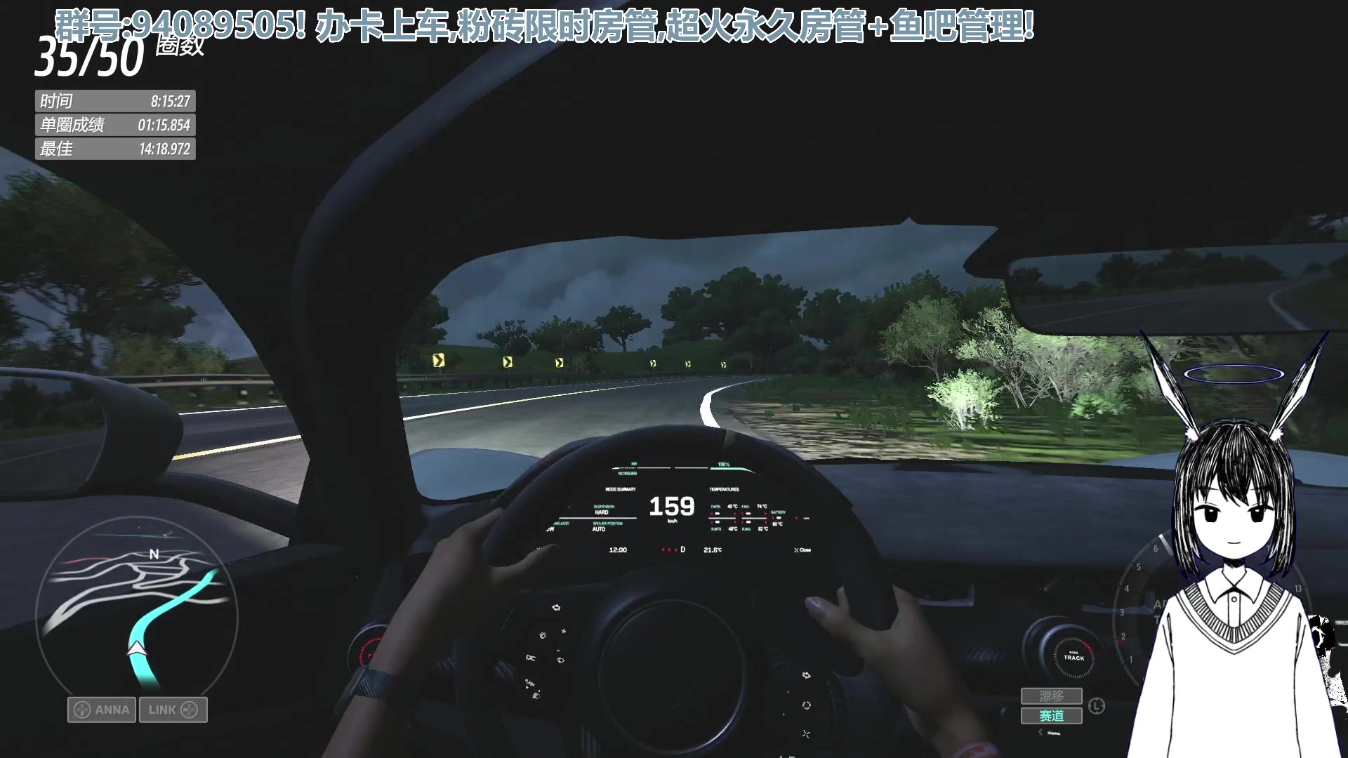 【2023-04-05 07点场】兔紫寒：皮卡丘三菱冲刺03