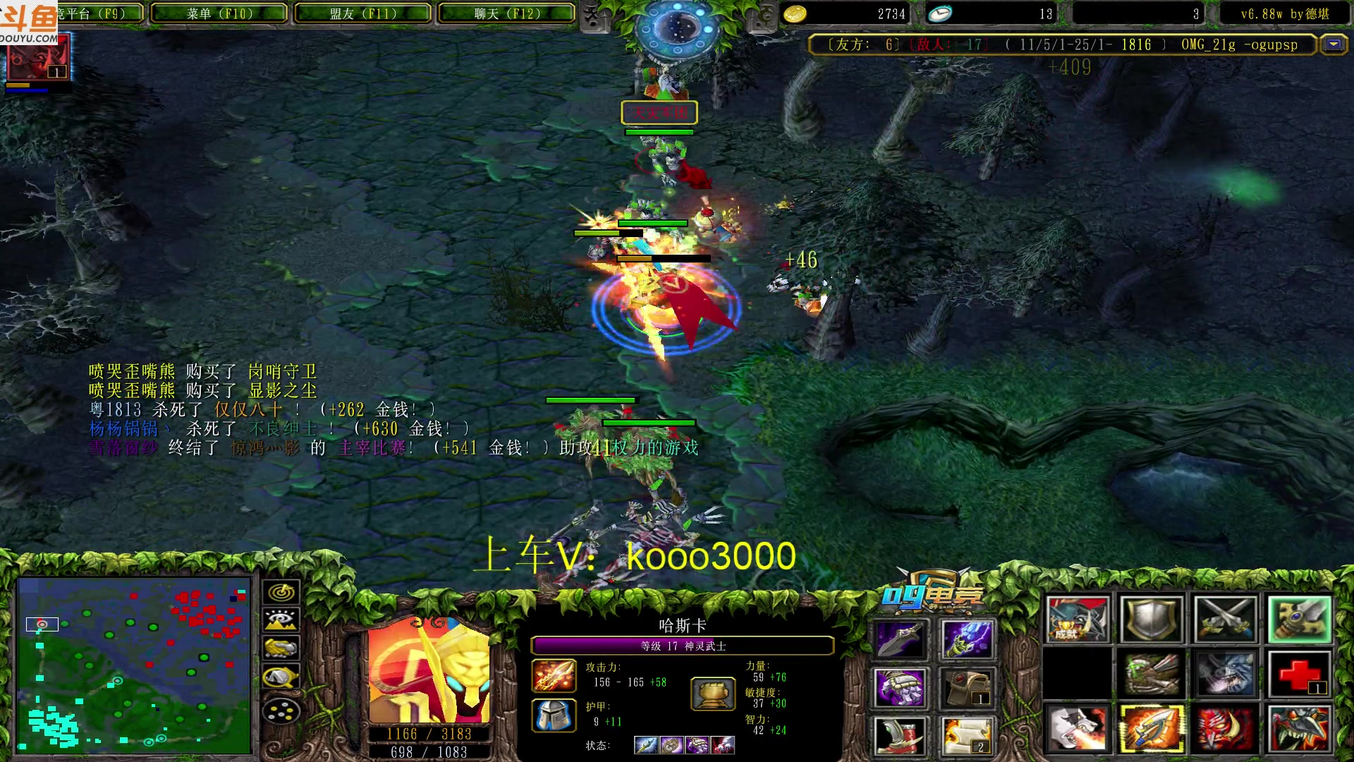 【2023-04-03 16点场】599zxcv：下午好。OB对黑。