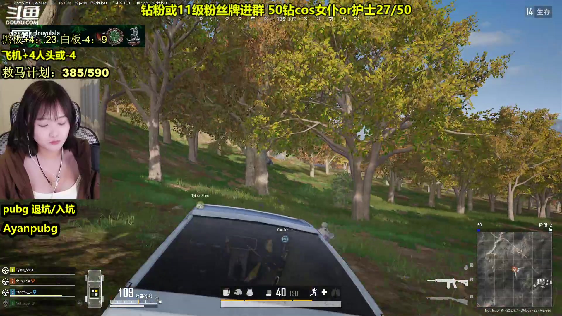 【2023-04-04 20点场】板板OwO：【呆猪】偶尔的神