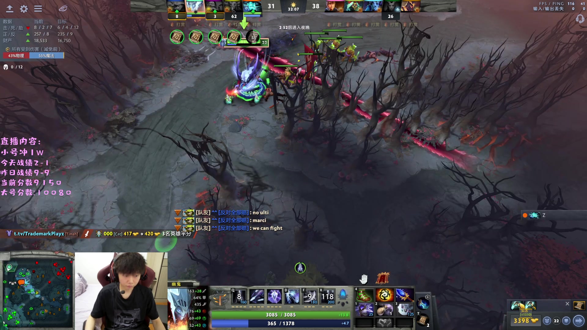 【2023-04-05 10点场】艾斯yoona：yoona:绝不摆烂的万分高手！