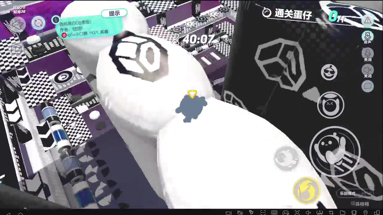【2023-4-4 15点场】嬛珠格格Julie:【小奶团】每天都是快乐的格格