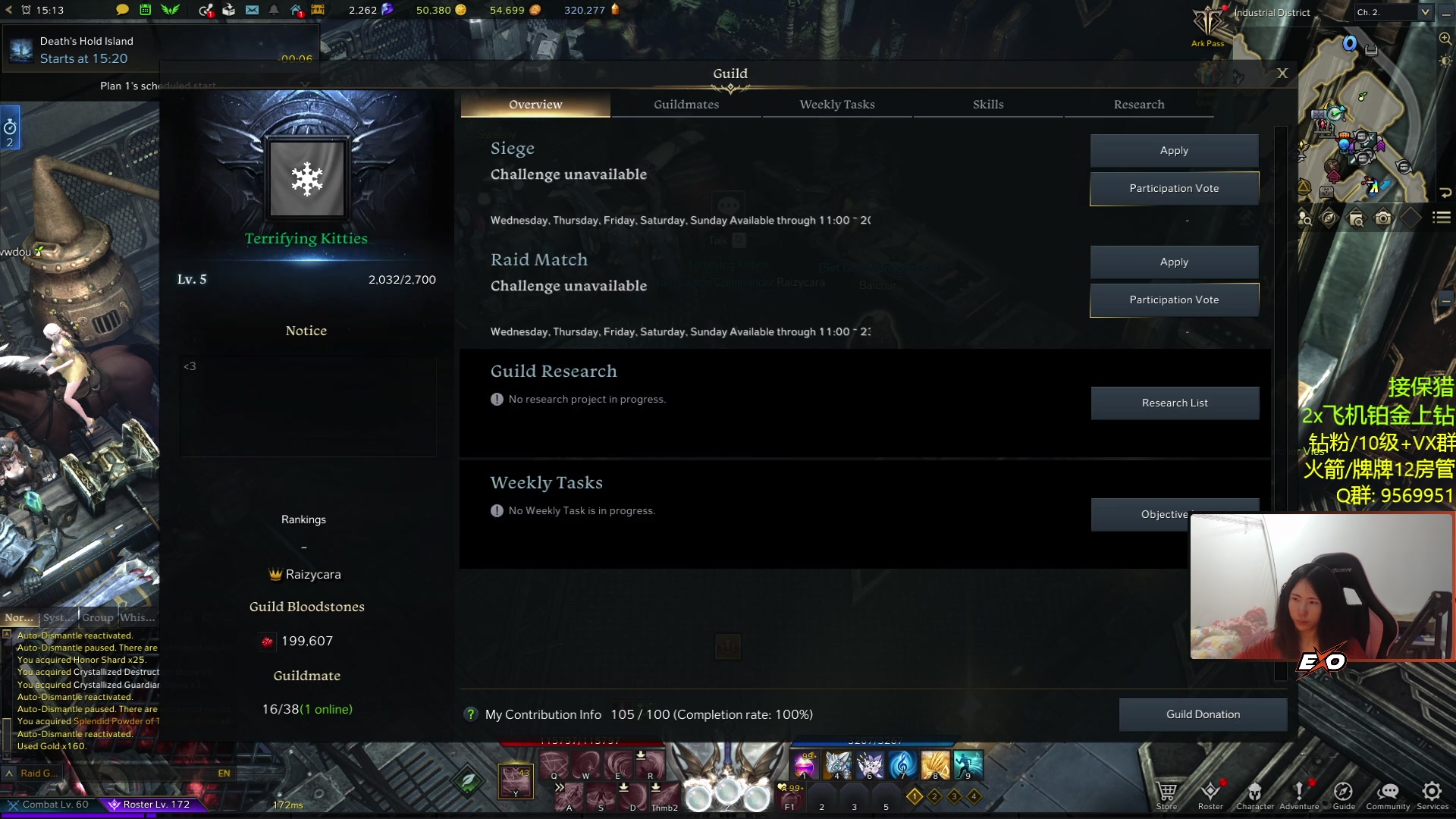 【2023-04-05 06点场】Raizy雪：最强的大脑, 最准的枪法!!