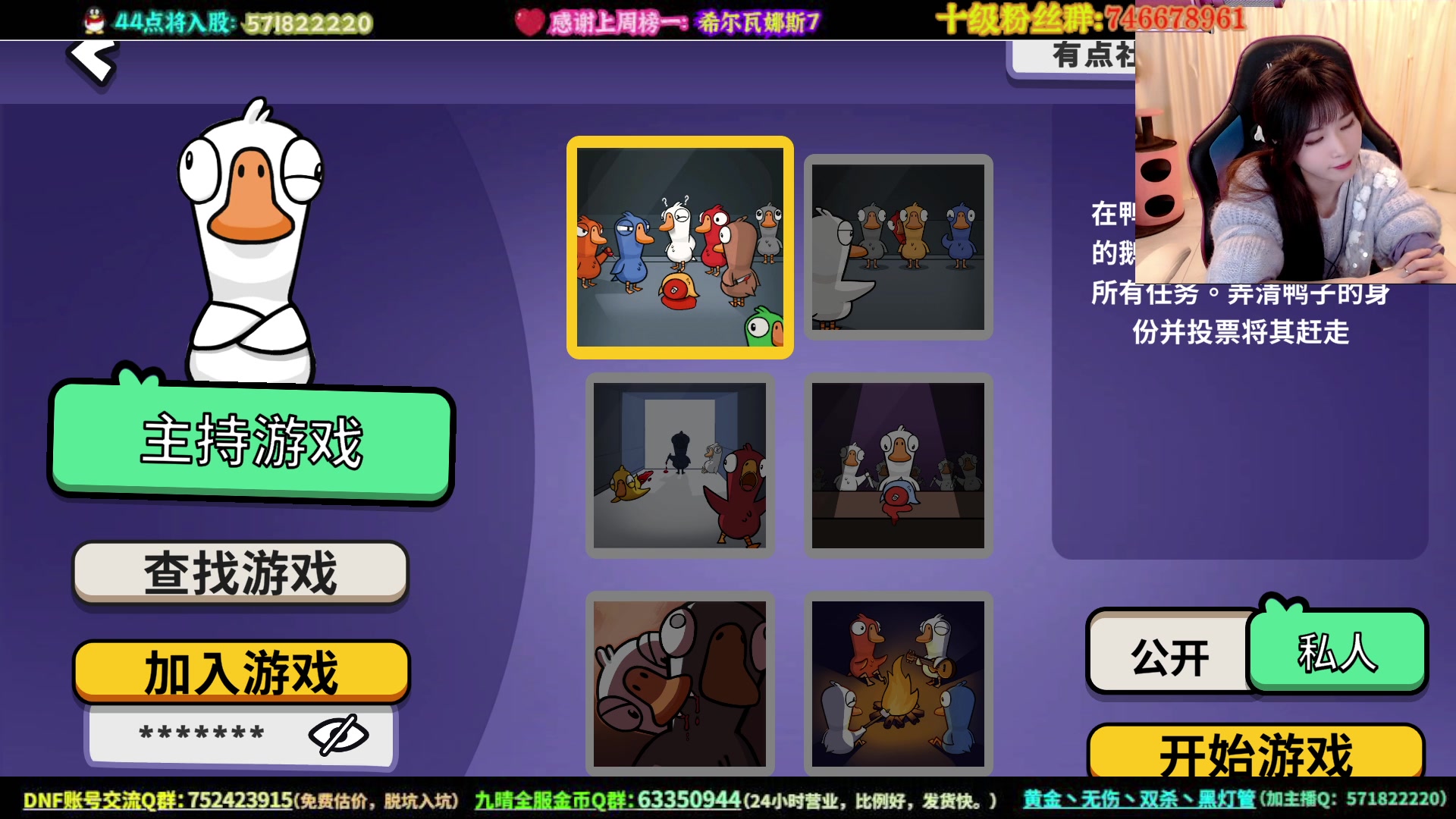 【2023-04-04 23点场】大枪炮狗：阿巴阿巴！ 5029350