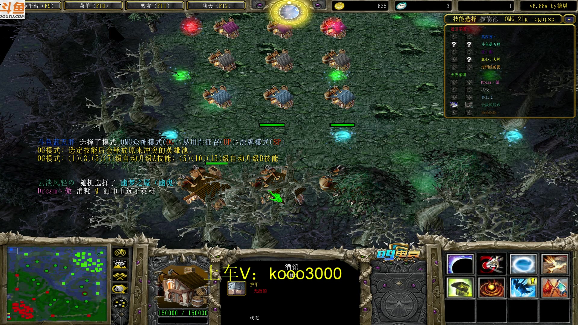 【2023-03-30 22点场】599zxcv：下午好。晚上好。明天好。