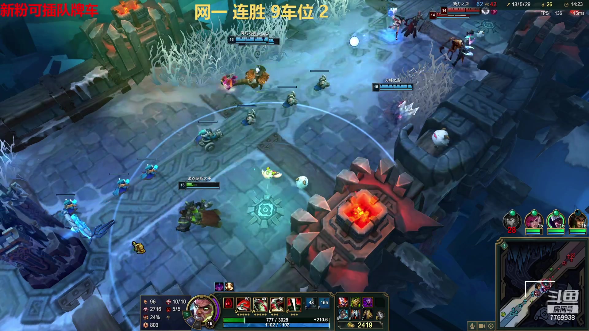 【2023-04-05 01点场】山有木兮木无期丶：（网一3=2）十年乱斗