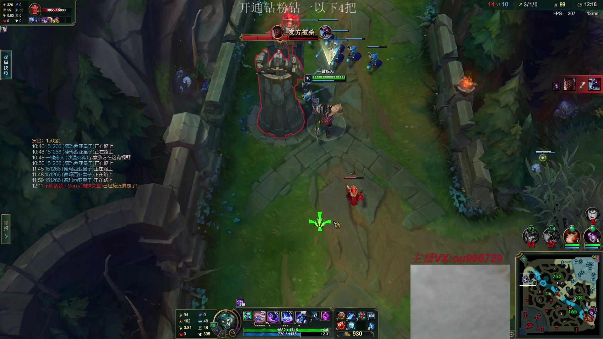 【2023-04-05 19点场】暗夜猎手光头强：第一vn：小代克星！！！