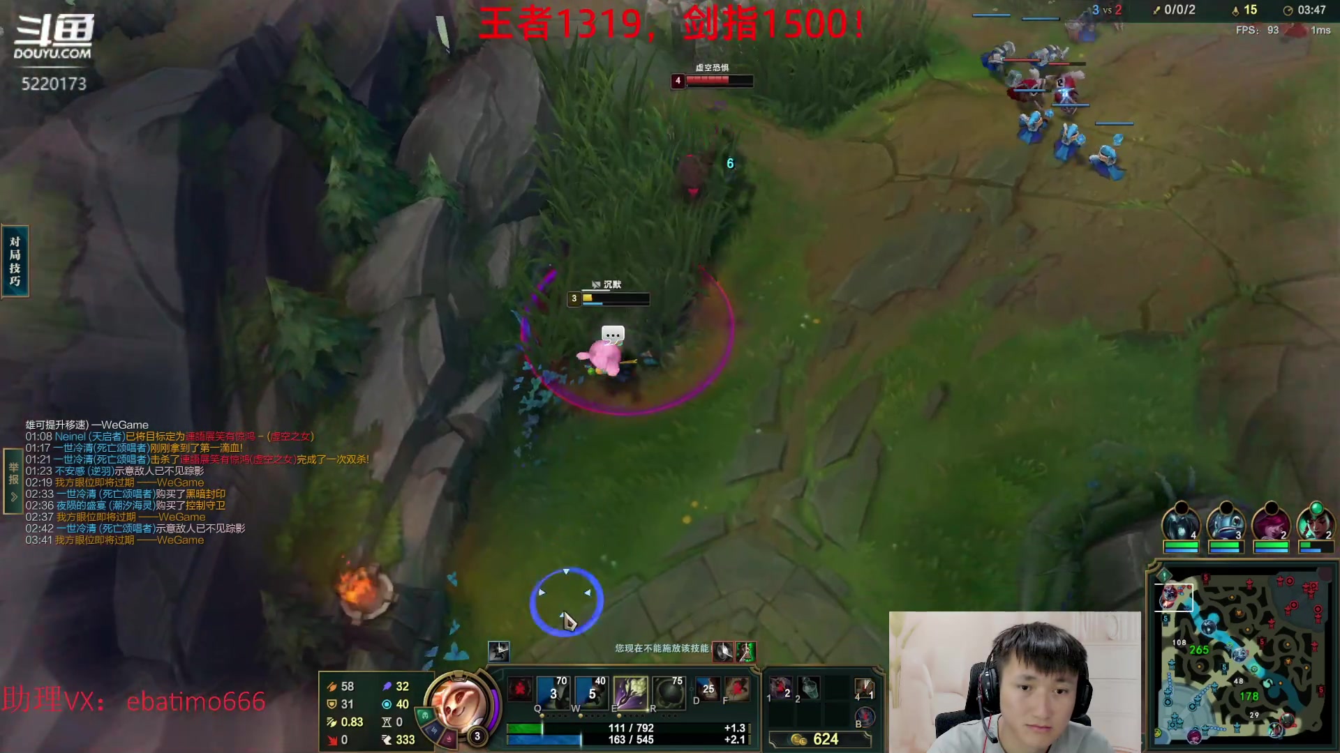 【2023-04-05 16点场】恶霸提莫：第一提莫，拿到提莫=赢！