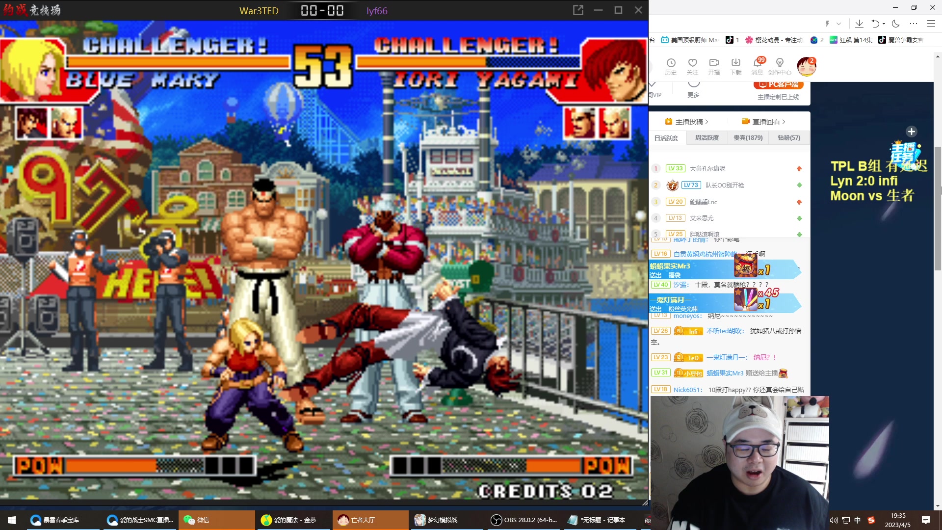 【2023-04-05 18点场】War3TeD：【直播中】7点TPL B组MoonLyn