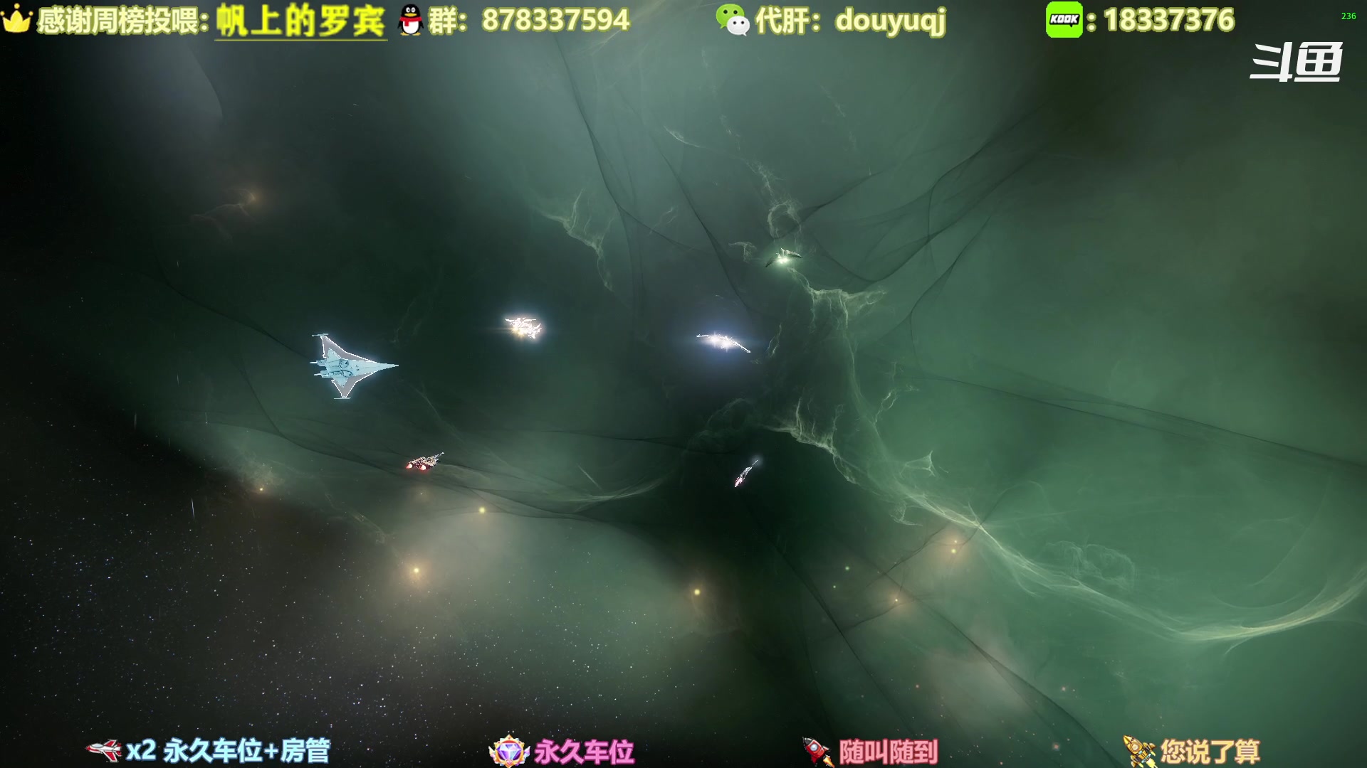 【2023-04-04 13点场】启嘉up：全职业导师，萌新好哥哥，公会收人！！！