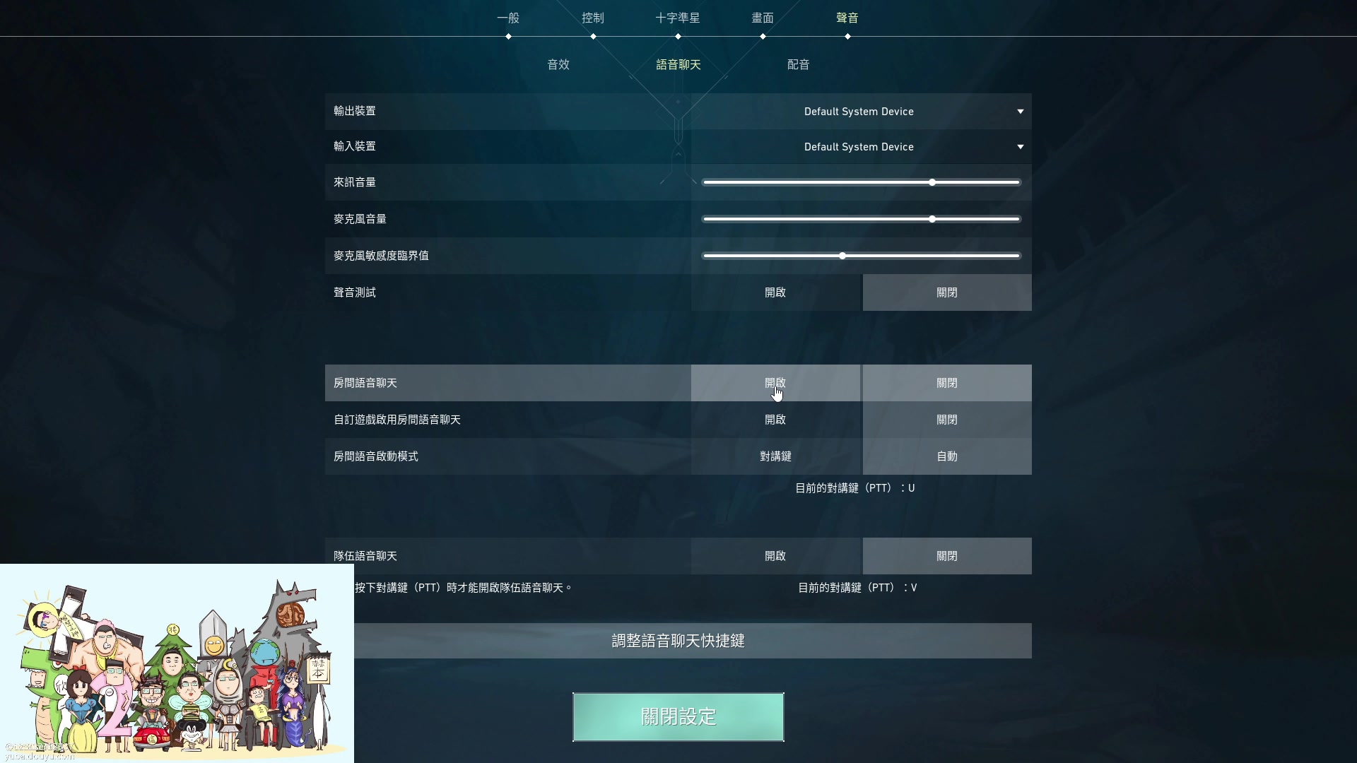 【2023-04-04 23点场】暴走的银剑君丶：银剑君：叫我小枪男就好了！`