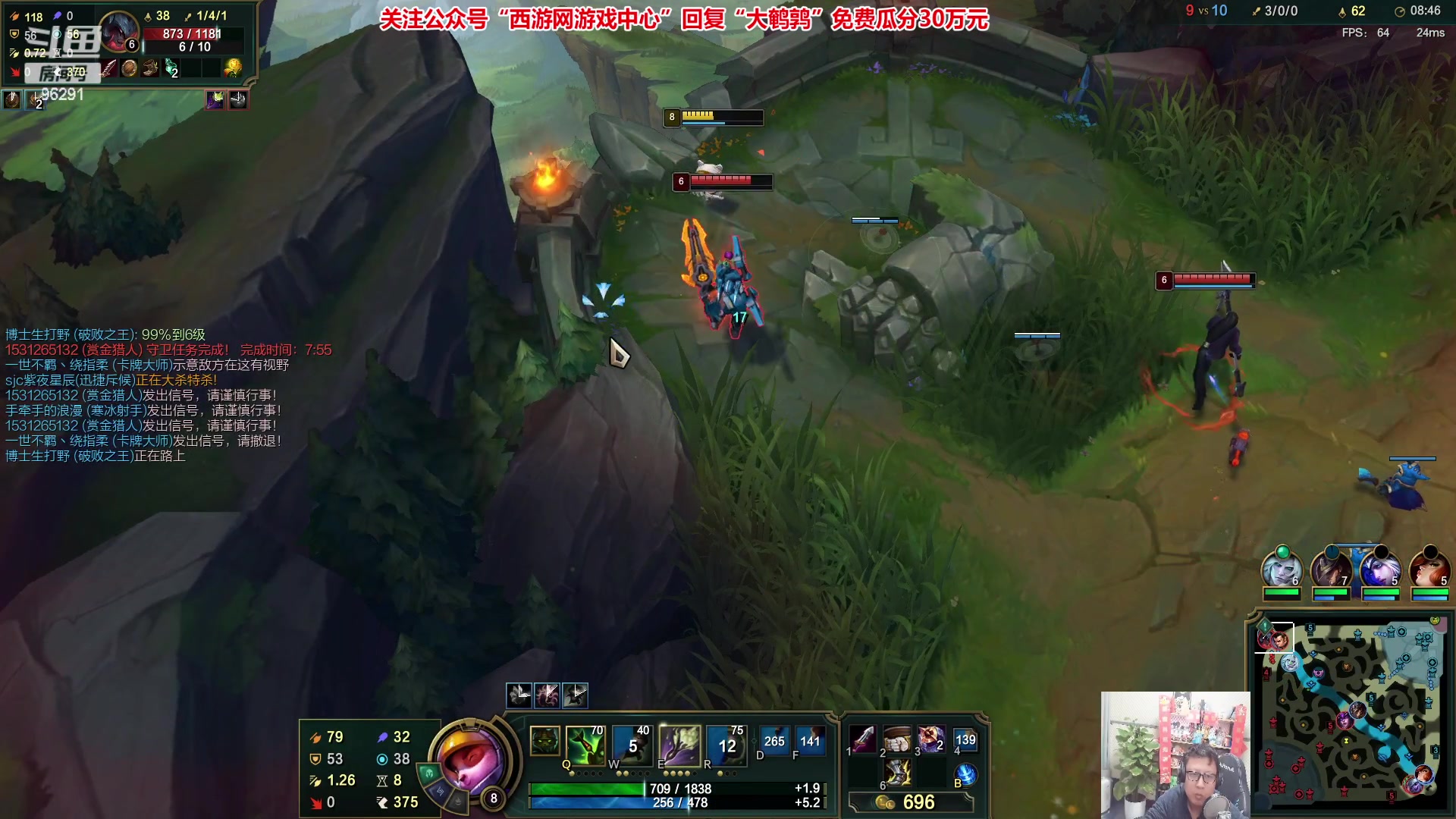 【2023-04-04 22点场】东北大鹌鹑：东北大鹌鹑 我回来啦