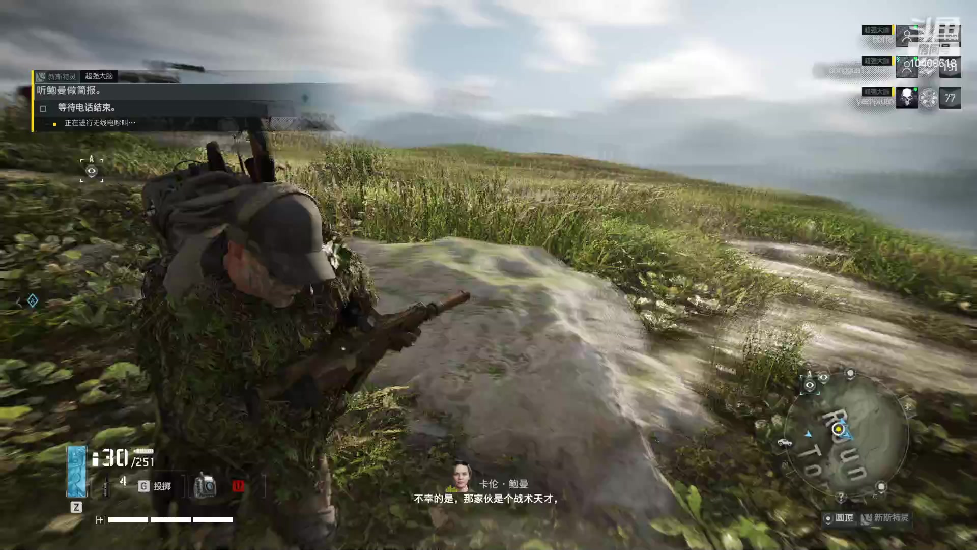 【2023-04-05 15点场】x战八方J：小小锤锤大大的力量