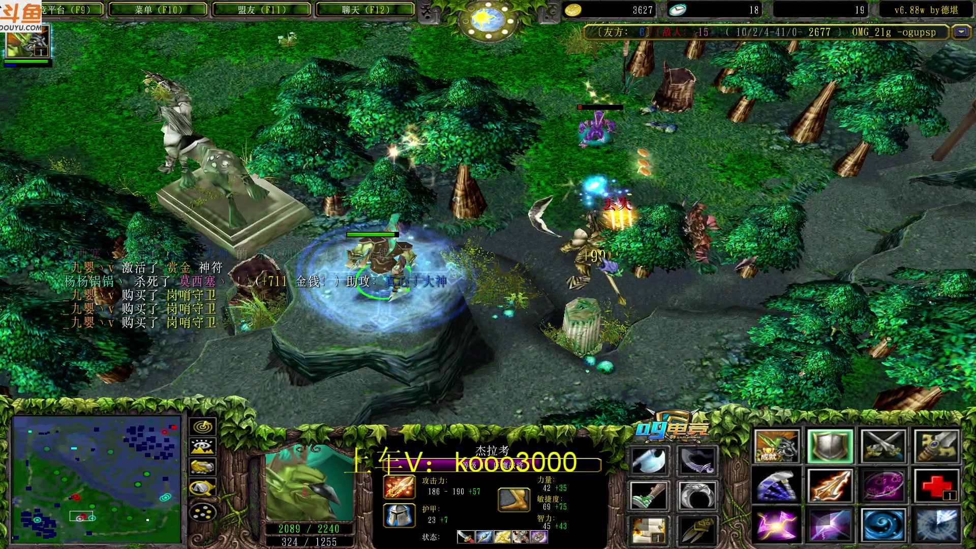 【2023-03-30 20点场】599zxcv：下午好。晚上好。明天好。