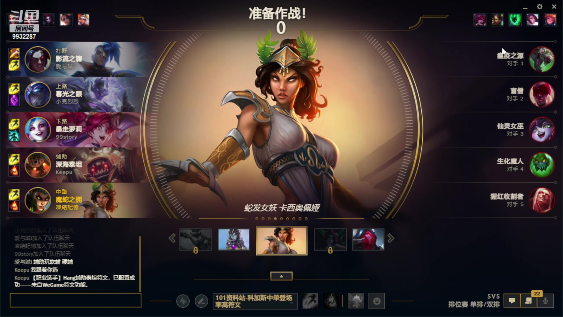 【2023-03-31 00点场】小夜心丶：今天钻粉有福了 每人打两把 ！