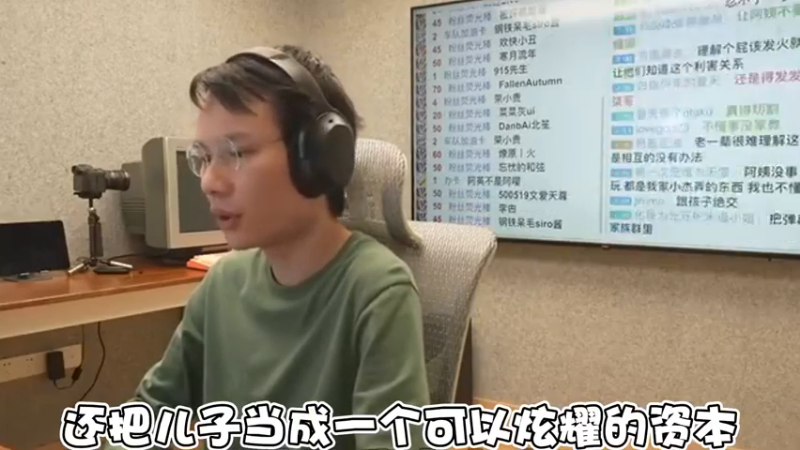 让人气愤！惨遭熊孩子偷家的背后是母亲的冷漠！