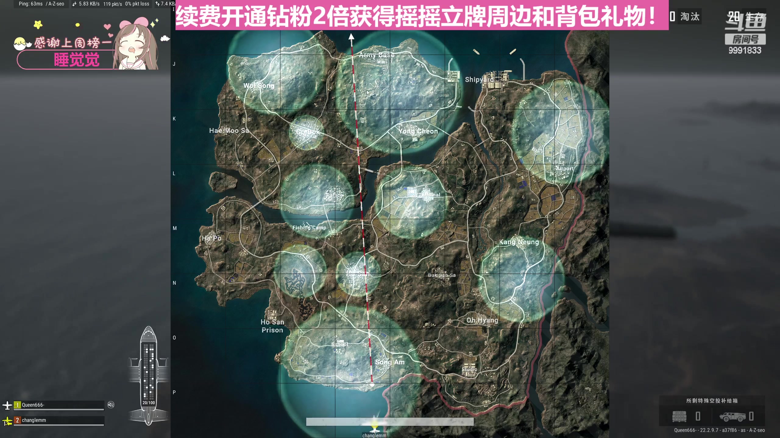 【2023-4-4 0点场】李逵bikergirl:[非常互娱]等风来!随时起飞！