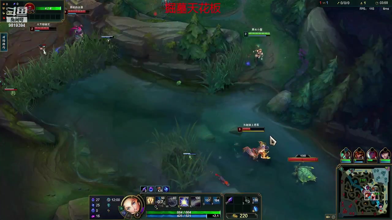 【2023-4-5 17点场】小蟹牧魂人约里克:铂金测试员，最强牧魂人约里克