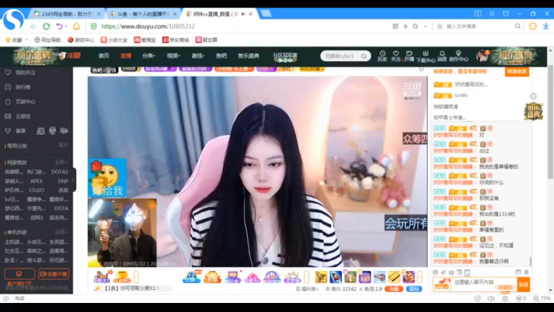 视频desktop 2023-03-22 00-08-14