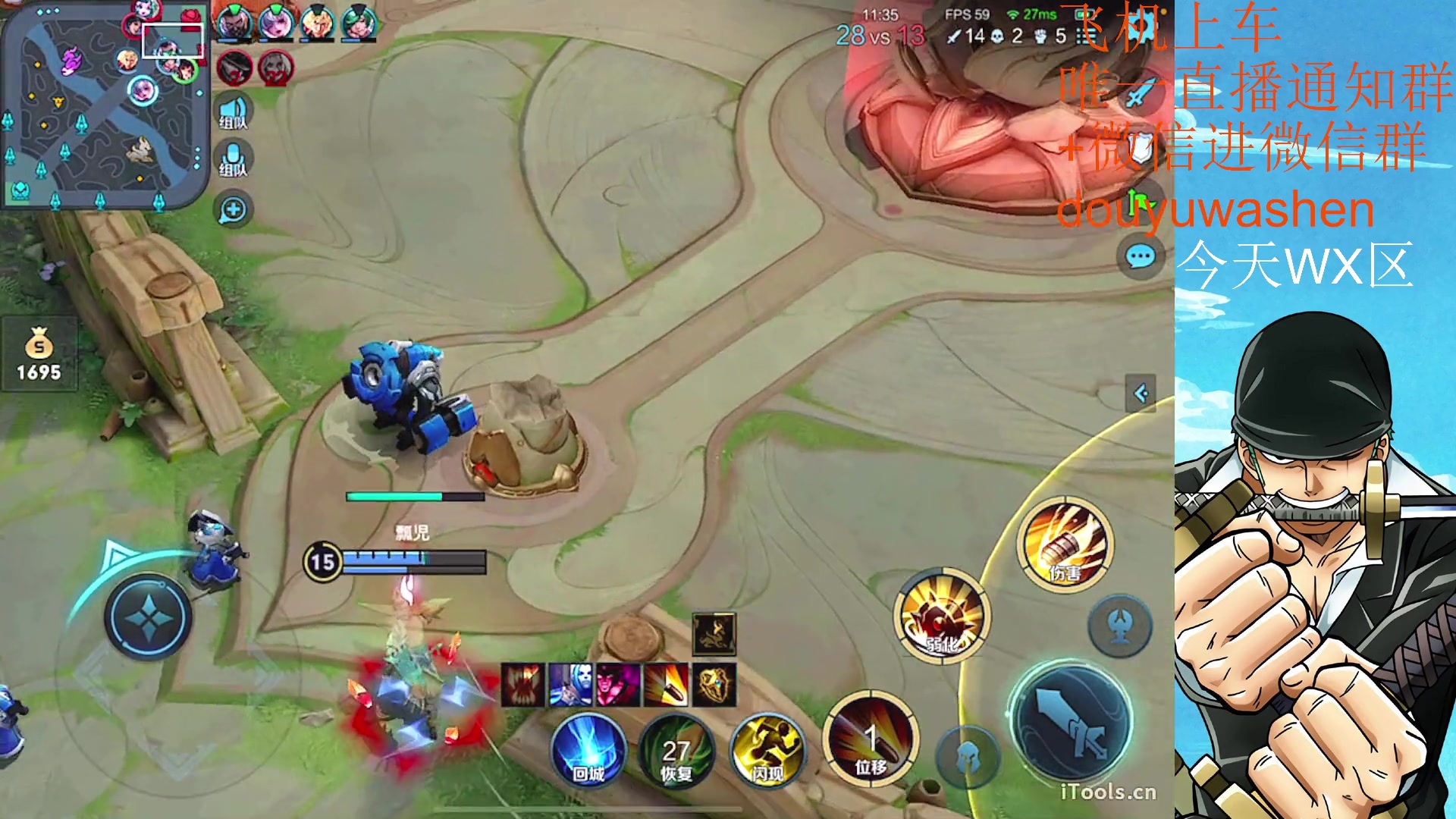 【2023-04-04 22点场】小小青蛙笑i：耀韩信专场