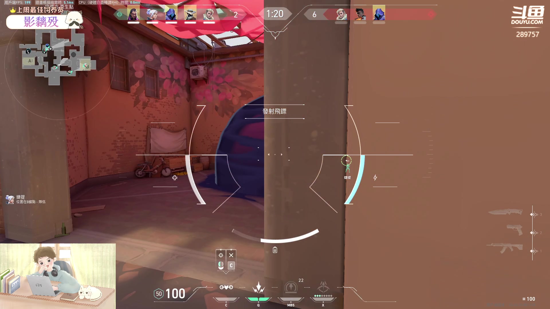 【2023-04-04 17点场】刘俊豪adc：【非常互娱】成长日记